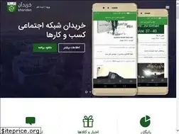 Sites similar to kharidon.com