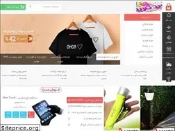 Sites similar to khariidmarid.ir