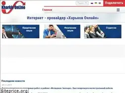 Sites similar to kharkiv.net