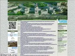 Sites similar to kharkiv.ua