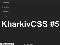 Sites similar to kharkivcss.org