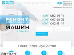 Sites similar to kharkivservice.com.ua