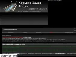 Sites similar to kharkov-balka.com