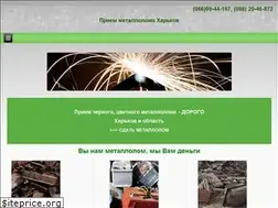 Sites similar to kharkov-metallolom.com
