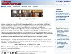 Sites similar to kharkov-remont.com