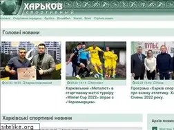 Sites similar to kharkov-sport.com