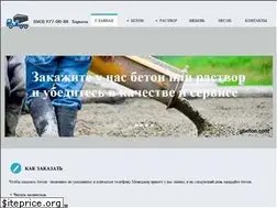 Sites similar to kharkov.gbeton.com