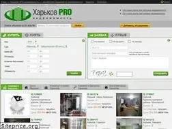 Sites similar to kharkov.pro
