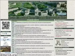 Sites similar to kharkov.ua