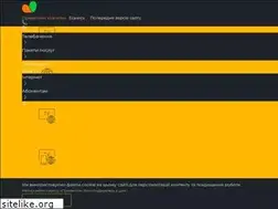 Sites similar to kharkov.volia.com