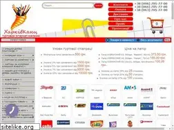 Sites similar to kharkovkanc.com.ua