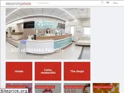 Sites similar to kharkovopen.com