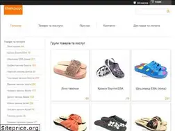 Sites similar to kharkovopt.com.ua