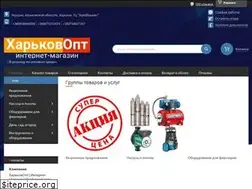 Sites similar to kharkovopt.com