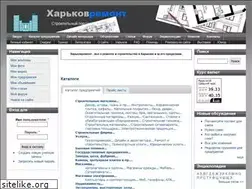 Sites similar to kharkovremont.com