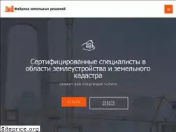 Sites similar to kharkovzem.com.ua