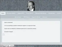 Sites similar to kharms.ru