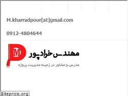 Sites similar to kharradpour.com