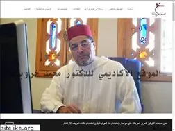 Sites similar to kharroubat.com