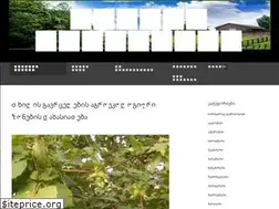 Sites similar to khasaia.wordpress.com