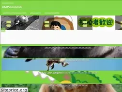 Sites similar to khasap.net