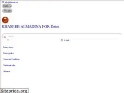 Sites similar to khaseeb.sa