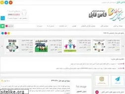 Sites similar to khasfile.ir