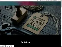 Sites similar to khashayarbrand.com