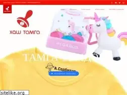Sites similar to khashtamga.mn
