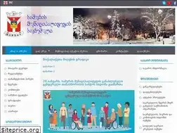 Sites similar to khashuri.org.ge
