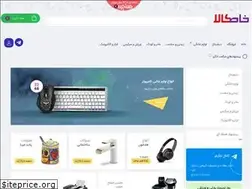 Sites similar to khaskala.com