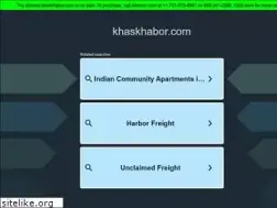 Sites similar to khaskhabor.com