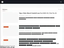 Sites similar to khasmarathi.com