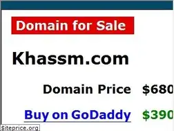 Sites similar to khassm.com