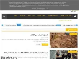 Sites similar to khassnafsak.com
