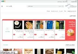 Sites similar to khastany.ir