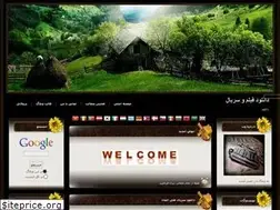 Sites similar to khat92.loxblog.com
