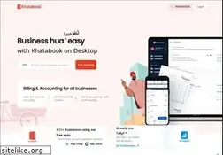 Sites similar to khatabook.com