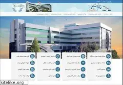 Sites similar to khatamhospital.com