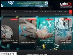 Sites similar to khatedid.com