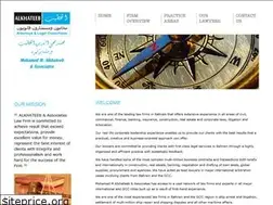 Sites similar to khateeblaw.com