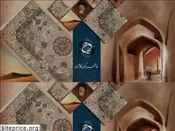 Sites similar to khaterehkavir.ir