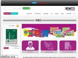 Sites similar to khatesefid.com