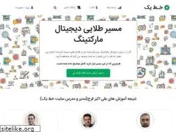 Sites similar to khateyek.com