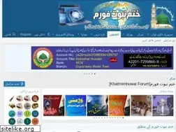 Sites similar to khatmenbuwat.org