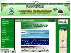 Sites similar to khatmenubuwwat.org