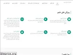 Sites similar to khatmo.com