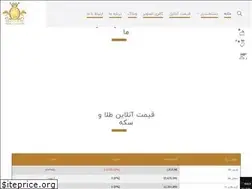 Sites similar to khatontala.ir
