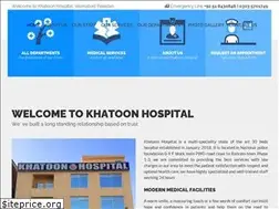 Sites similar to khatoonhospital.com