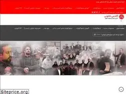Sites similar to khatooni.com